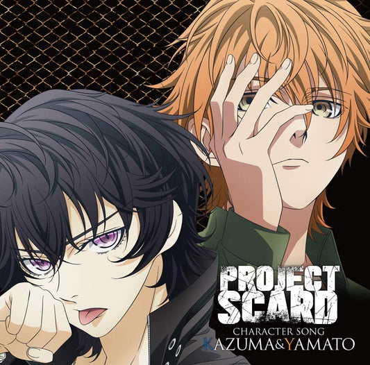 PROJECT SCARD Kazuma and Yamato Character Songs CD - front cover