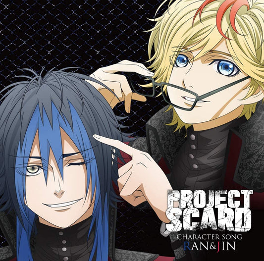 PROJECT SCARD Ran and Jin Character Songs CD - front cover