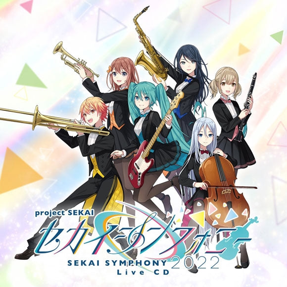 Project SEKAI Sekai Symphony 2022 Live CD cover