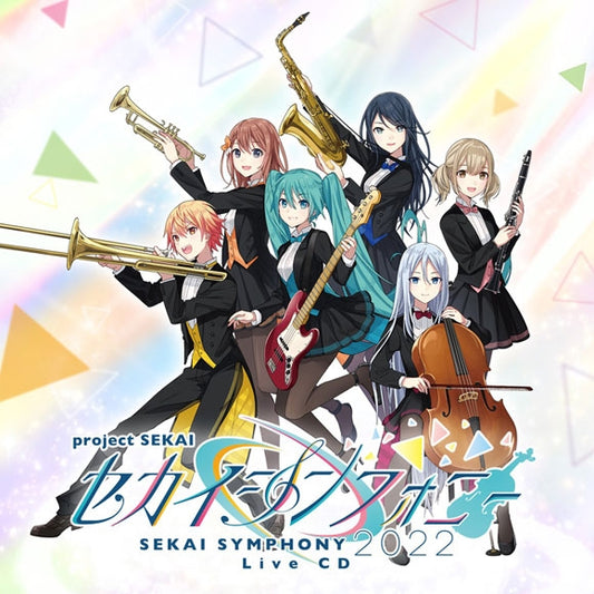 Project SEKAI Sekai Symphony 2022 Live CD cover
