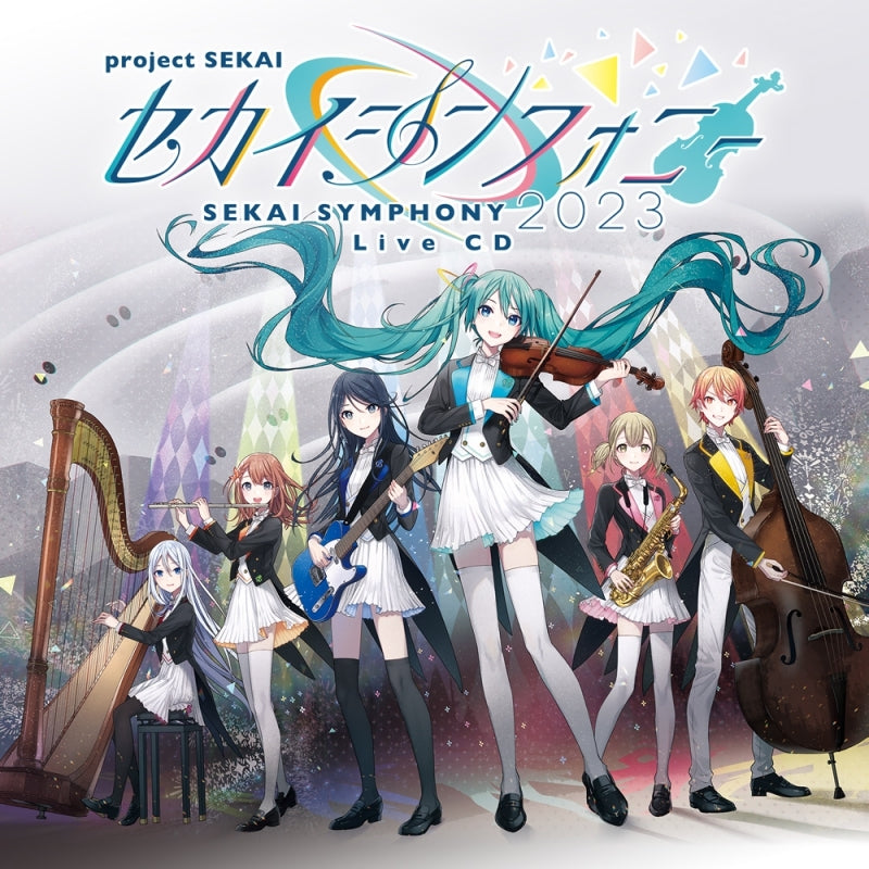 Project SEKAI Sekai Symphony 2023 Live CD cover
