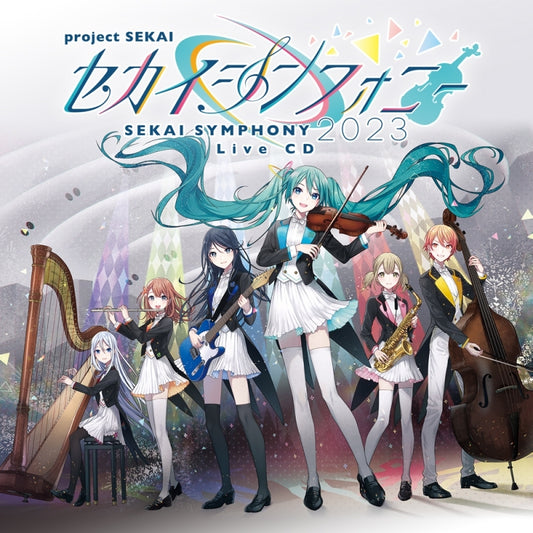 Project SEKAI Sekai Symphony 2023 Live CD cover