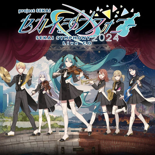 Project SEKAI Sekai Symphony 2024 Live CD cover