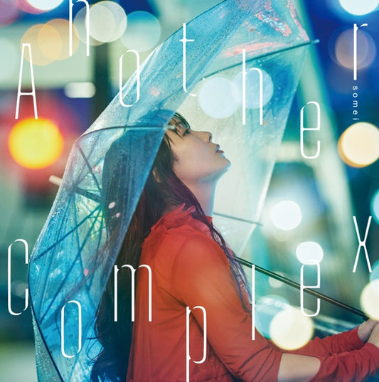 Protocol: Rain Another Complex by somei Standard Edition CD - jacket artwork 1