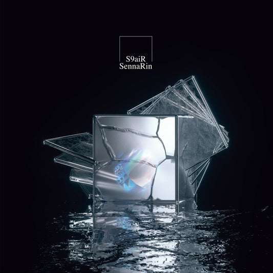 Protocol: Rain S9aiR by SennaRin Standard Edition CD - jacket artwork 1