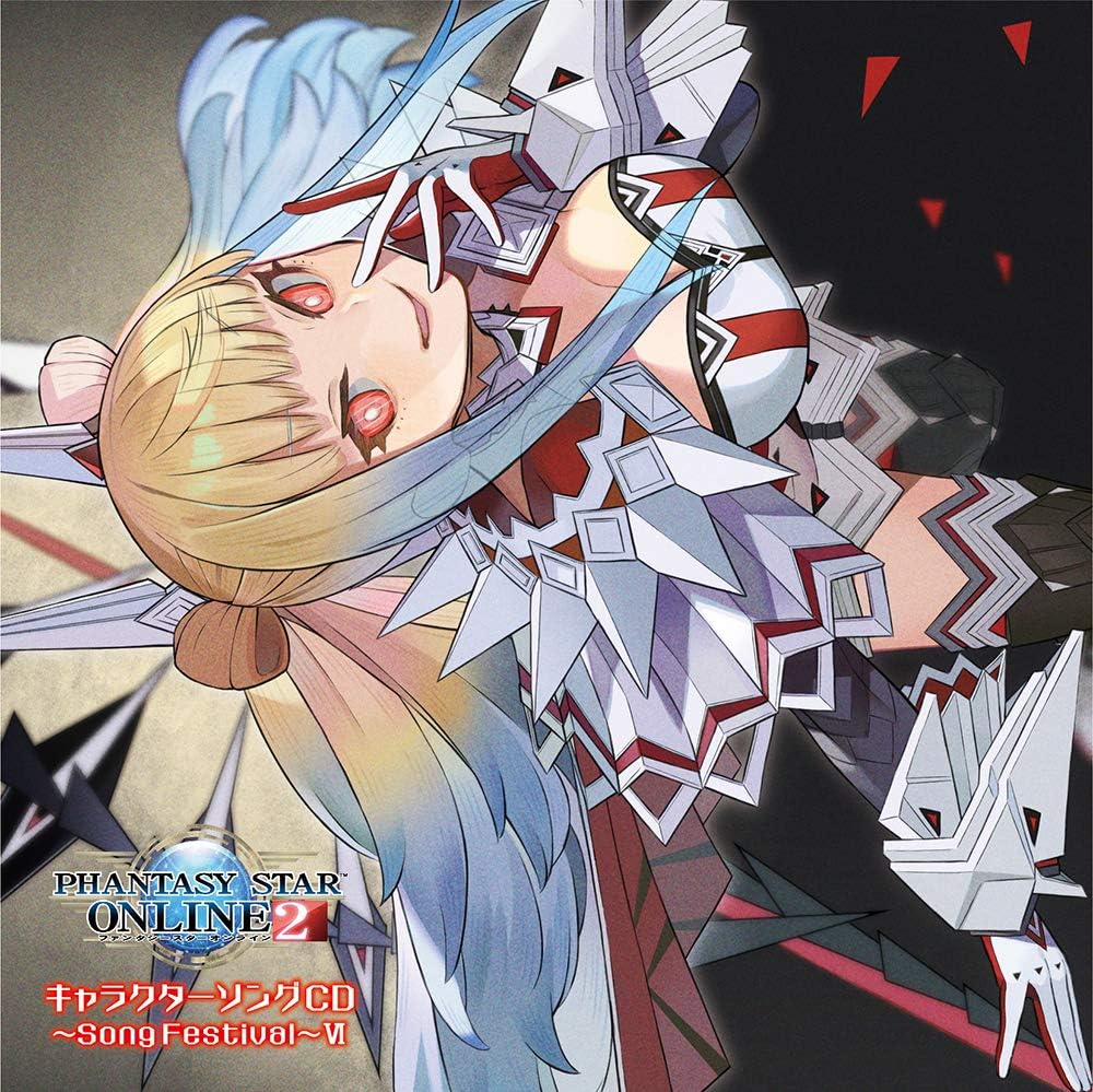 PSO2 Song Festival VI Deluxe Edition 2CD - front cover