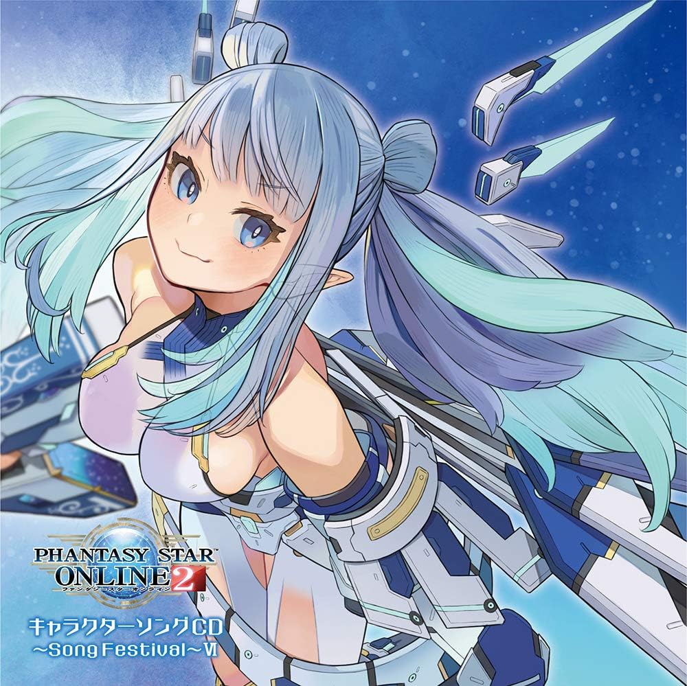 PSO2 Song Festival VI Standard Edition CD - front cover