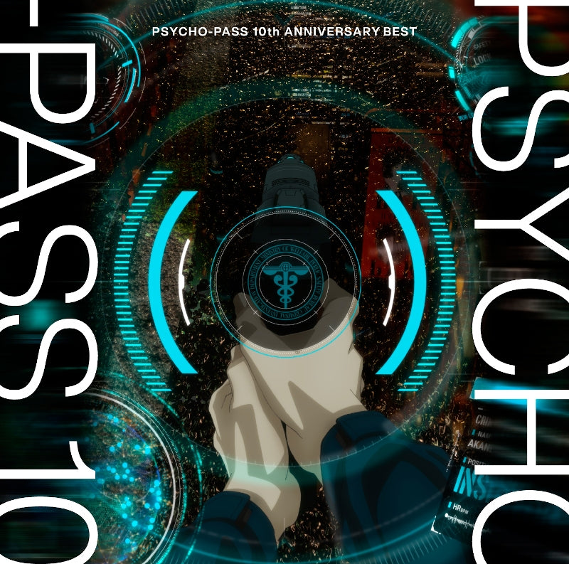 PSYCHO-PASS 10th Anniversary Best Standard Edition CD cover