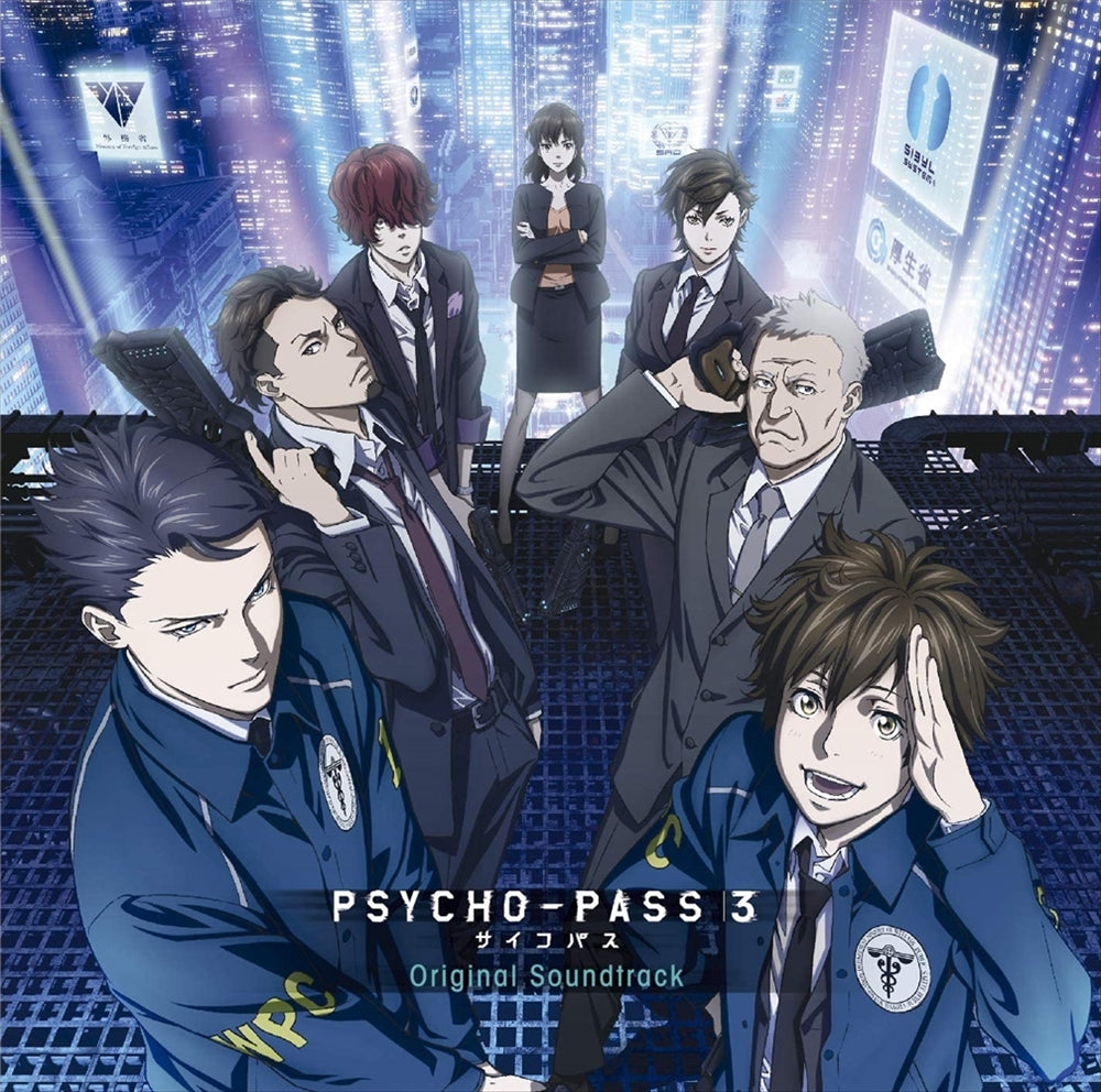 PSYCHO-PASS 3 Original Soundtrack Standard 2CD - front cover
