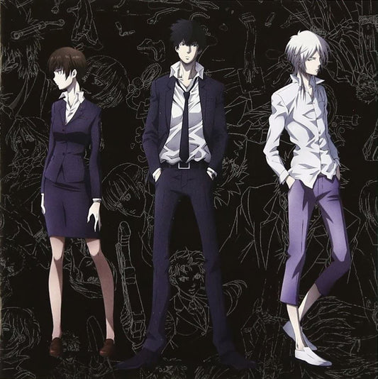 PSYCHO-PASS Complete Original Soundtrack Standard 2CD - front cover