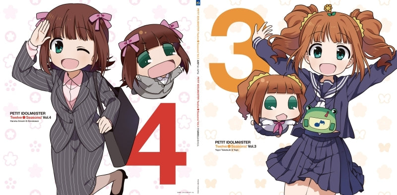 Puchimas! Petit Idolm@ster Twelve Seasons! Vol. 3 & 4 2LP Vinyl - cover artwork