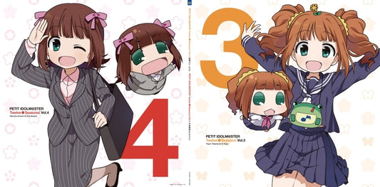 Puchimas! Petit Idolm@ster Twelve Seasons! Vol. 3 & 4 2LP Vinyl - cover artwork