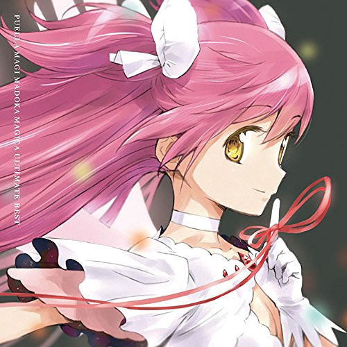 Puella Magi Madoka Magica Ultimate Best CD - front cover