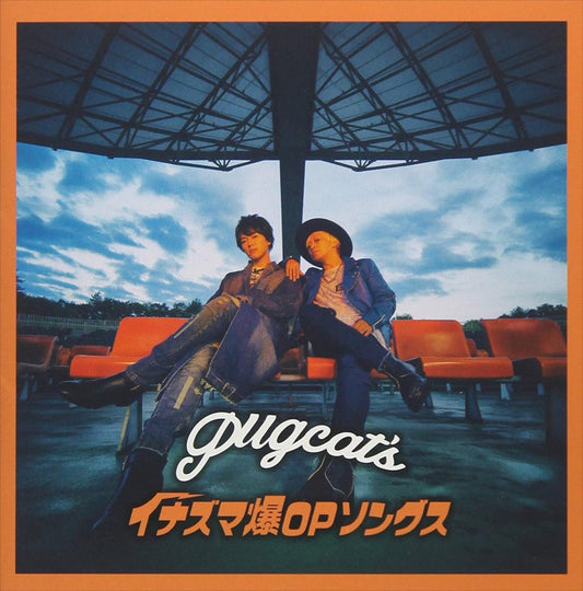 pugcats Inazuma Baku OP Songs CD + DVD - front cover
