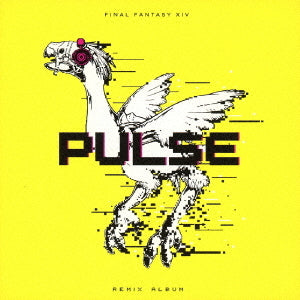 Pulse FINAL FANTASY XIV Remix Album CD - front cover