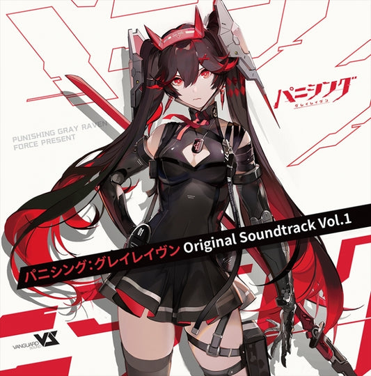 Punishing: Gray Raven Original Soundtrack Vol.1 Standard Edition 2CD - jacket artwork 1