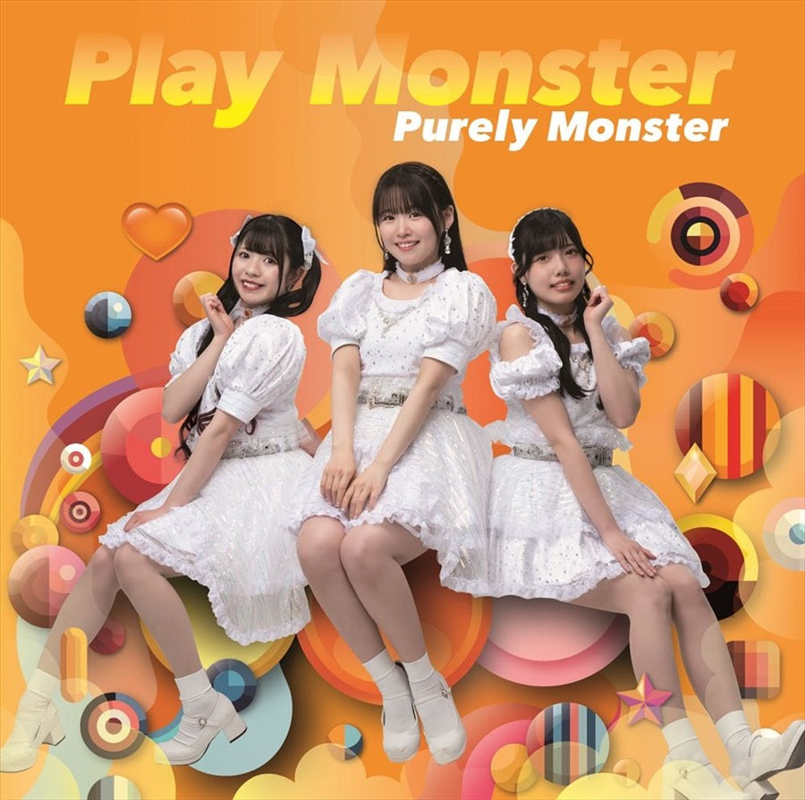 Purely Monster Play Monster Type-C CD - front cover