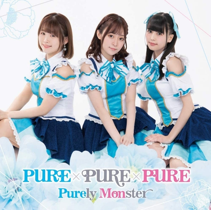 Purely Monster Pure x Pure x Pure Standard Edition A CD cover