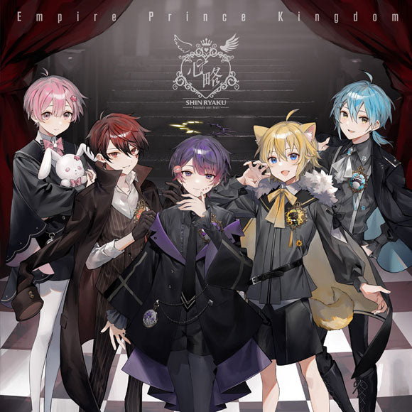 Puridamu Shinryaku - Fascinate Your Heart Standard Edition CD cover
