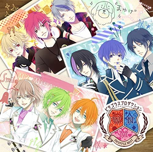 Pythagoras Production Shuffle Best CD - front cover
