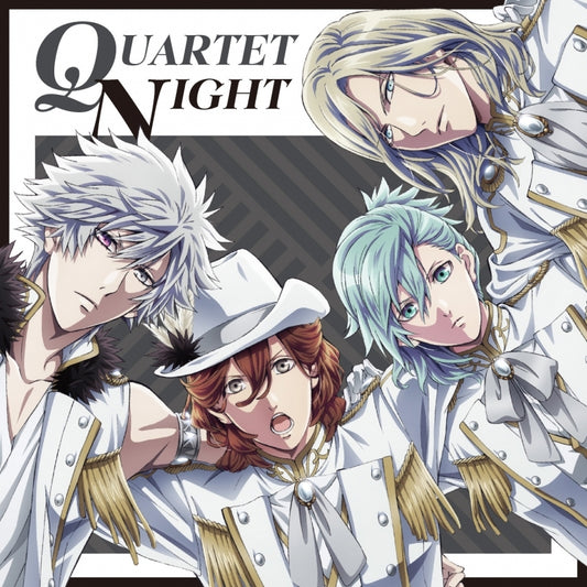 QUARTET NIGHT God’s S.T.A.R. CD - front cover