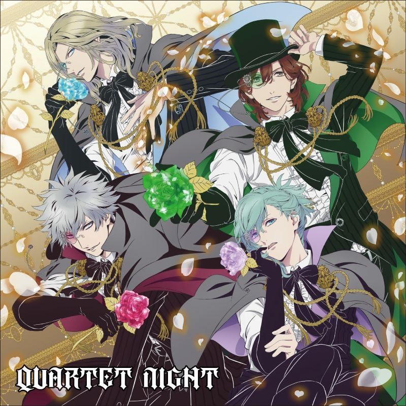 QUARTET NIGHT TABOO NIGHT XXXX CD - jacket artwork 1