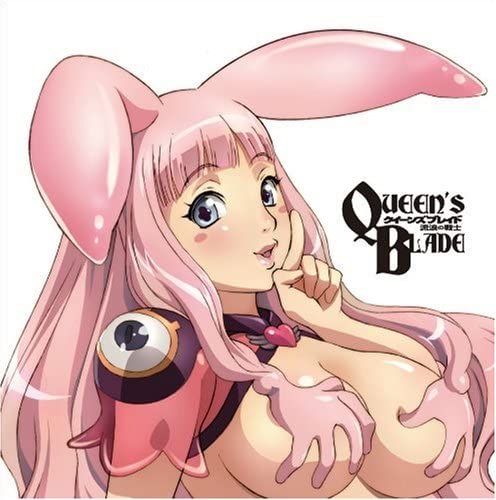 Queens Blade Melona Character Song Drama CD - front cover