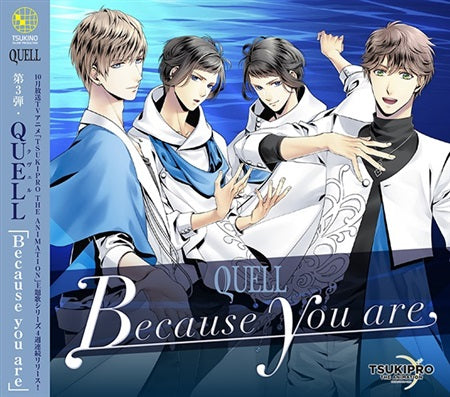 QUELL Because You Are Theme Song CD - front cover