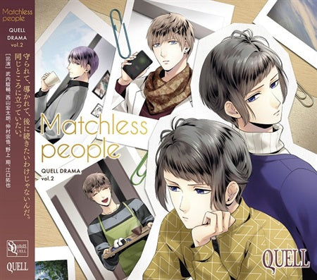 QUELL Drama Vol. 2 Matchless People CD - front cover