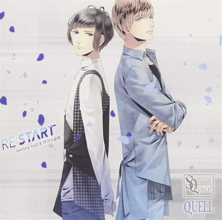 QUELL RESTART Vol. 4 Diamond Dust CD - front cover