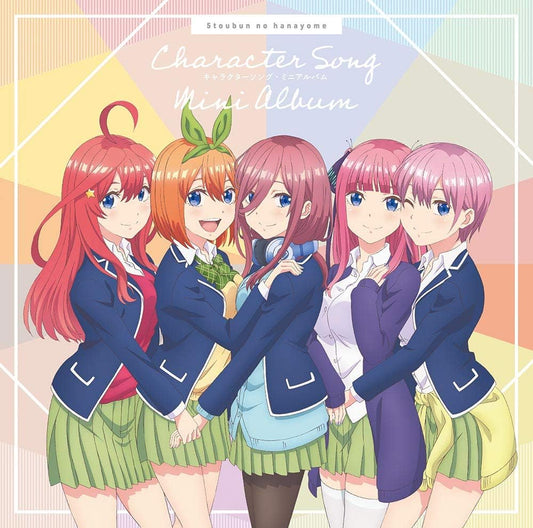 Quintessential Quintuplets Character Song Mini Album CD - front cover