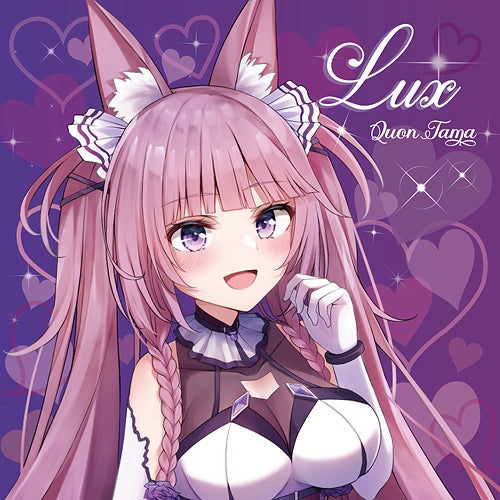 Quon Tama LUX Anime Cover CD - front cover