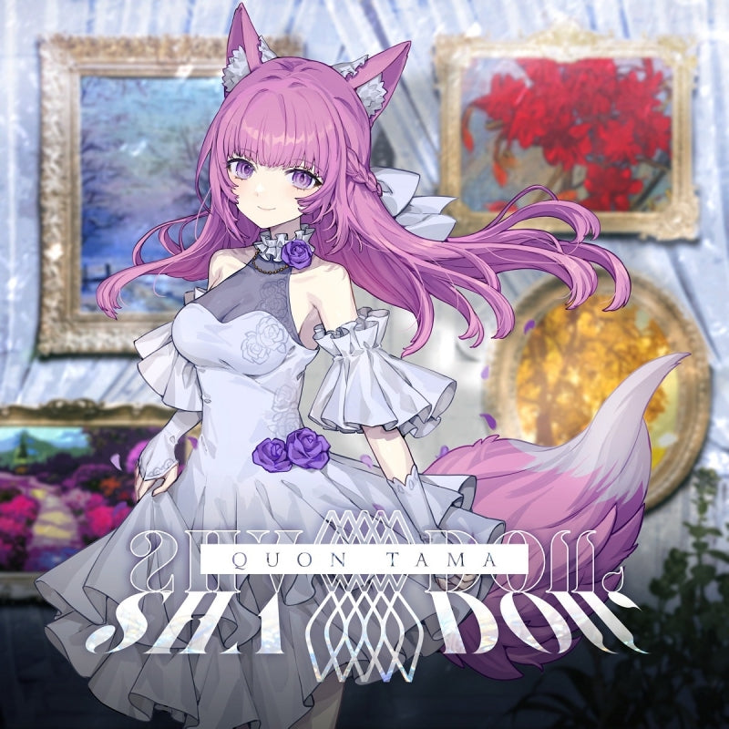 Quon Tama SHADOW CD EP cover