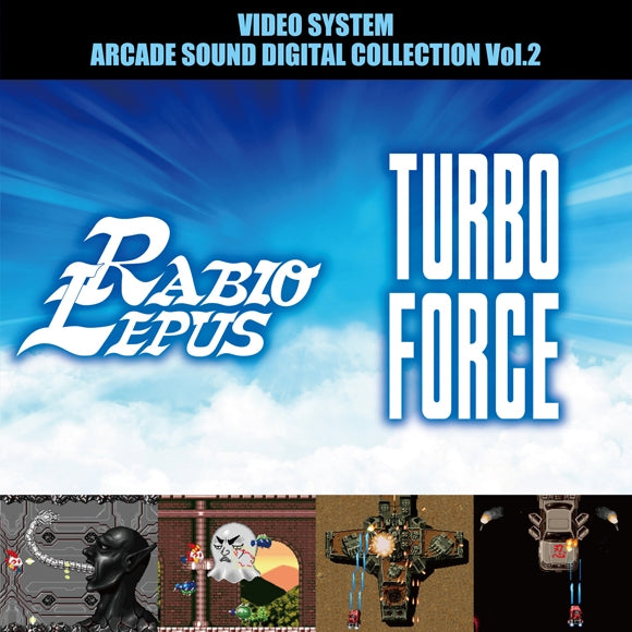 Rabio Lepus and Turbo Force Video System Arcade Sound Digital Collection Vol. 2 CD - jacket artwork 1