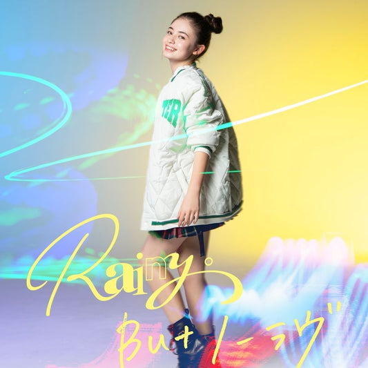 Rainy. But No Love Standard Edition CD - jacket artwork 1