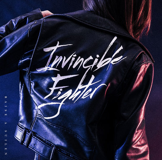 Raise a Suilen Invincible Fighter Standard CD - front cover