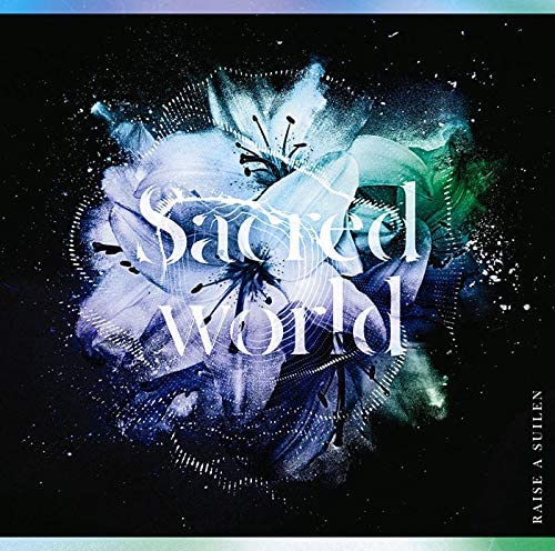 RAISE A SUILEN Sacred World Standard CD - front cover