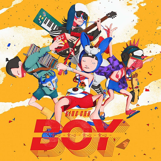 Ranking of Kings BOY by King Gnu Standard Edition CD - jacket artwork 1