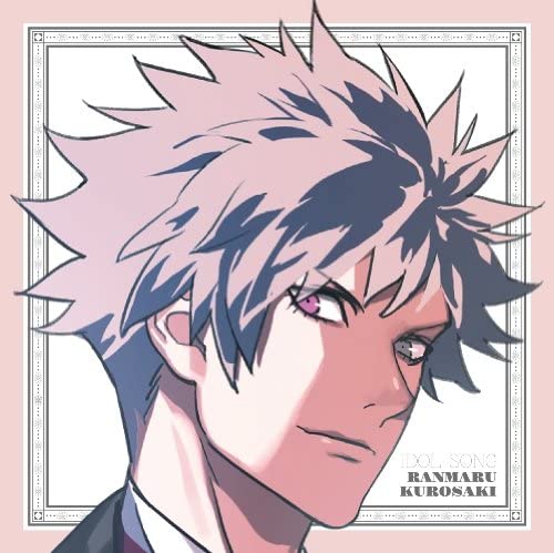 Ranmaru Kurosaki All Star After Secret Idol Song CD - front cover