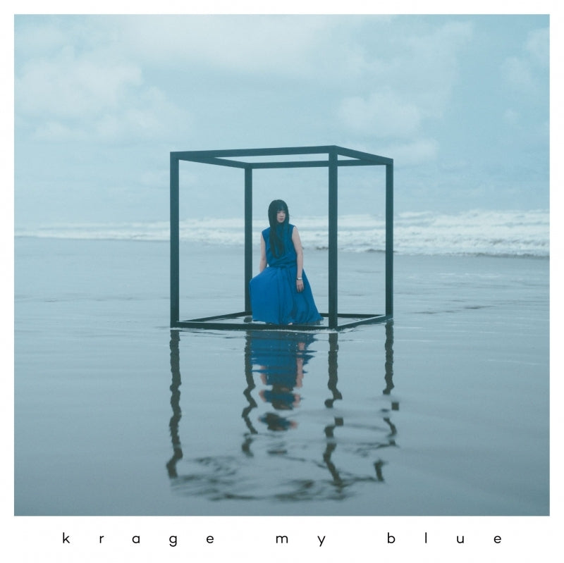 Raven of the Inner Palace my blue by krage Standard Edition CD - jacket artwork 1