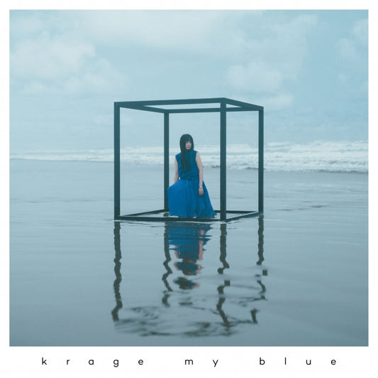 Raven of the Inner Palace my blue by krage Standard Edition CD - jacket artwork 1