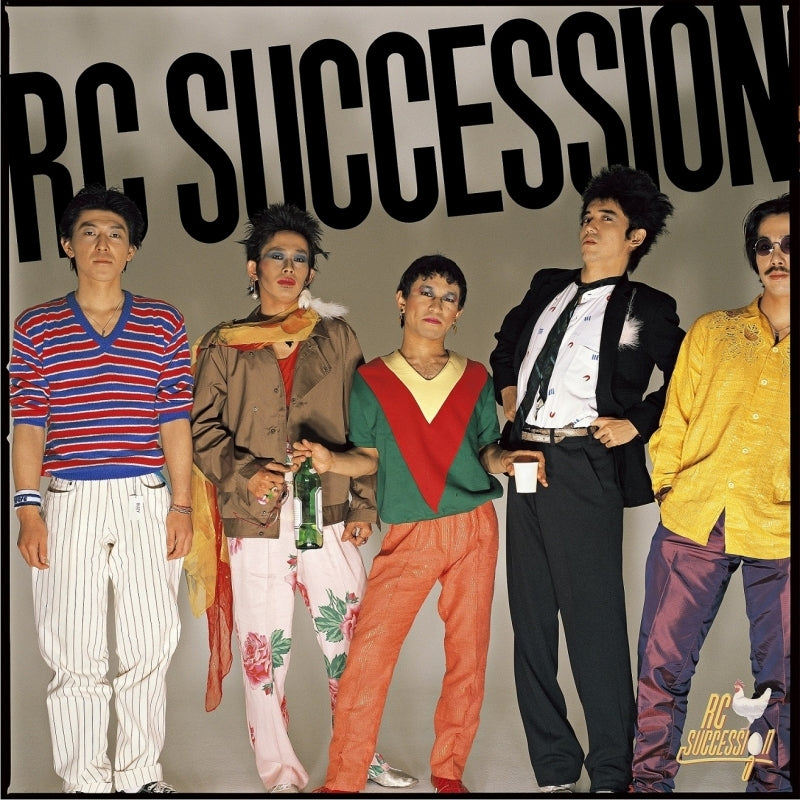 RC Succession First Budohkan Dec. 24, 1981 Yeahhhhhh Super Deluxe Edition 2LP + CD + DVD + Blu-ray cover