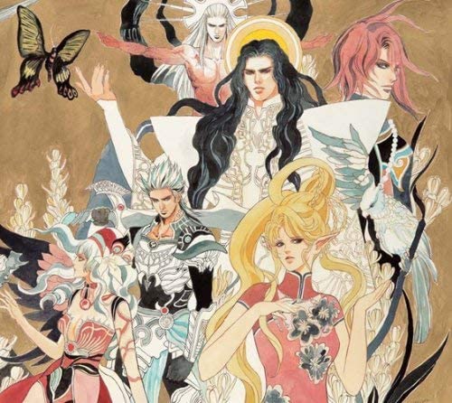 Re:Birth II Romancing SaGa Battle Arrange CD - front cover