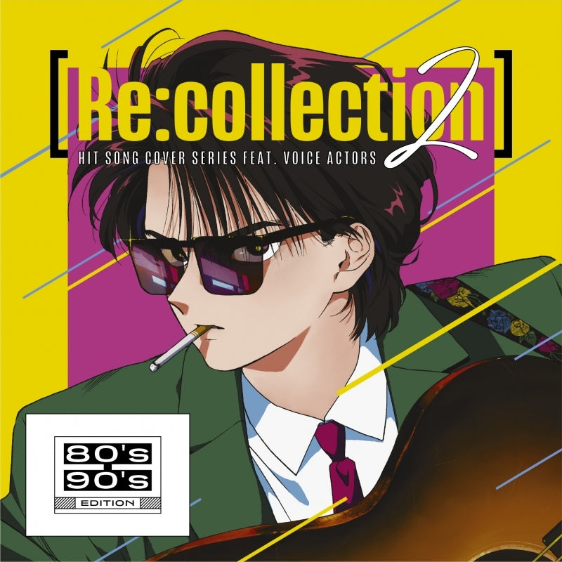 Re:collection Hit Song Cover Series feat. Voice Actors 2 - 80's-90's Edition CD cover