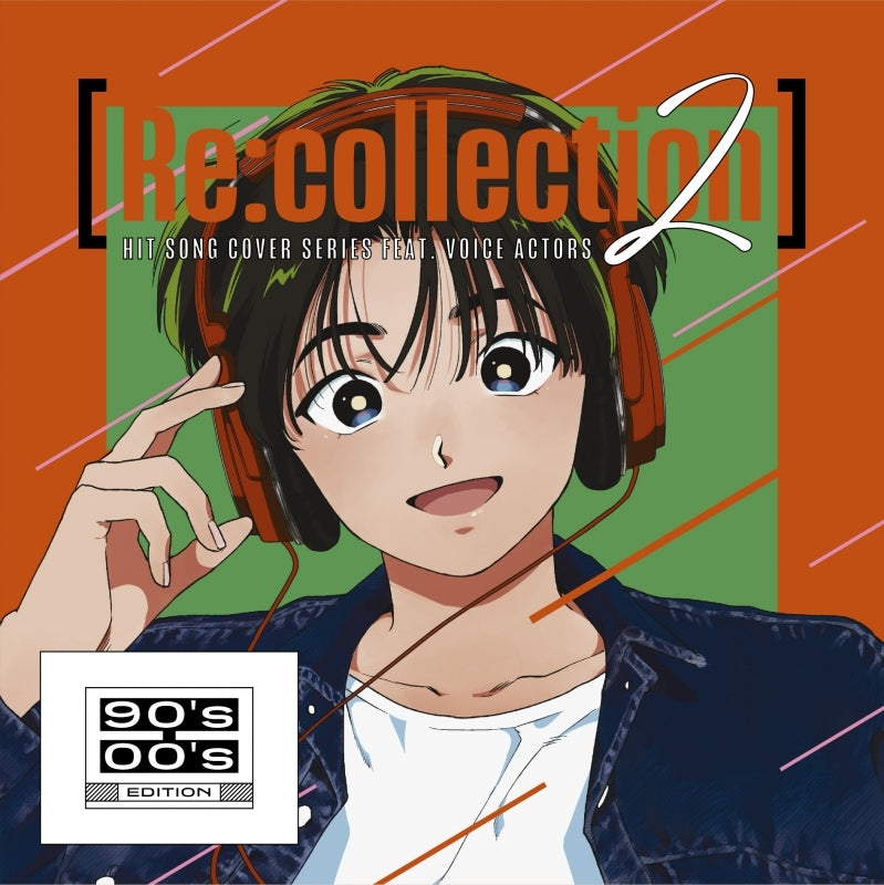 Re:collection Hit Song Cover Series feat. Voice Actors 2 - 90's-00's Edition CD cover