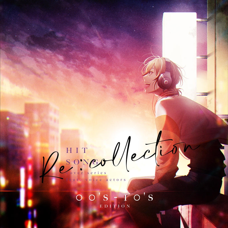 Re:collection Hit Song Covers feat. Voice Actors 00's-10's Edition CD cover