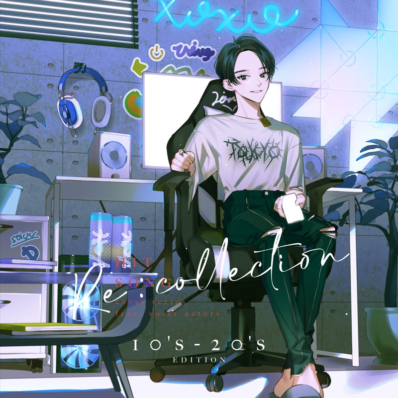 Re:collection Hit Song Covers feat. Voice Actors 10's-20's Edition CD cover