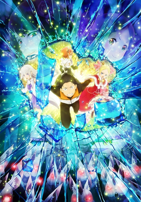 Re:Zero - Starting Life in Another World Season 2 Soundtrack Vol. 2 CD - jacket artwork 1