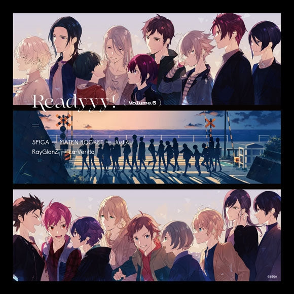 Readyyy! Album Vol.5 CD cover