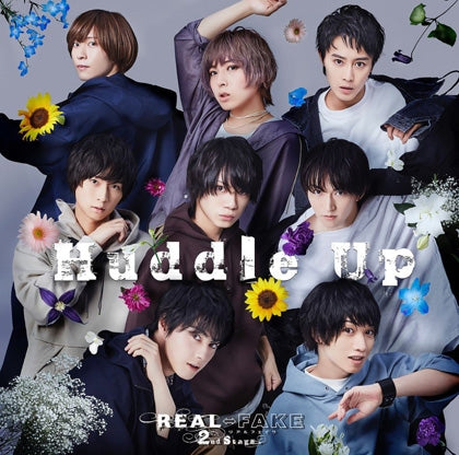 REAL FAKE 2nd Stage Huddle Up Standard Edition CD cover